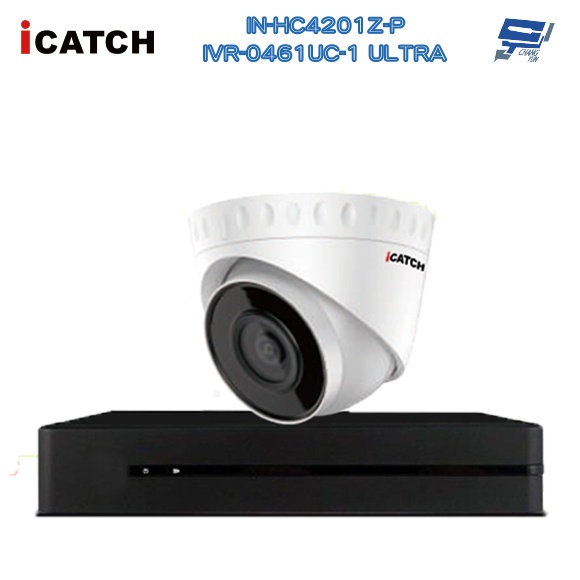 昌運監視器 可取 ICATCH 套餐 IVR-0461UC-1 ULTRA+IN-HC4201Z-P 攝影機*1
