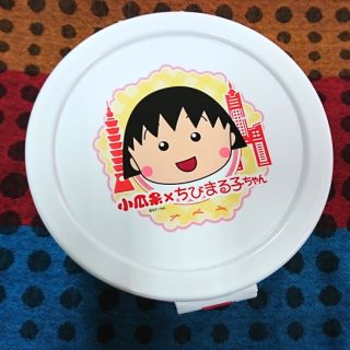 [全新]小丸子圓形便當盒/自備環保便當盒/野餐盒/水果盒