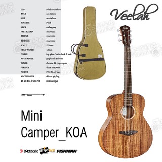 【送十大配件】全新 Veelah MC-KOA Mini Camper 36吋旅行吉他 夏威夷相思木單板 GS mini