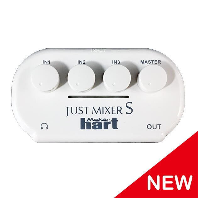 【又昇樂器】台灣製造 Maker Hart Just Mixer S 3軌 超小型混音器 USB供電
