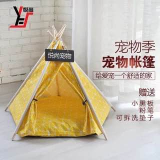 送毛毯 帳篷式寵物睡窩狗狗帳篷diy寵物睡窩可拆洗狗窩四季通用寵物睡窩貓窩帳篷加厚帆布實木狗窩貓窩