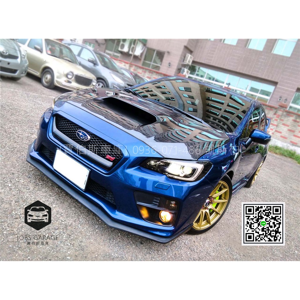 Jobsgarage 賈伯斯車庫 14 Sti 全額貸 低月付 強力過件 二手車 中古車 蝦皮購物