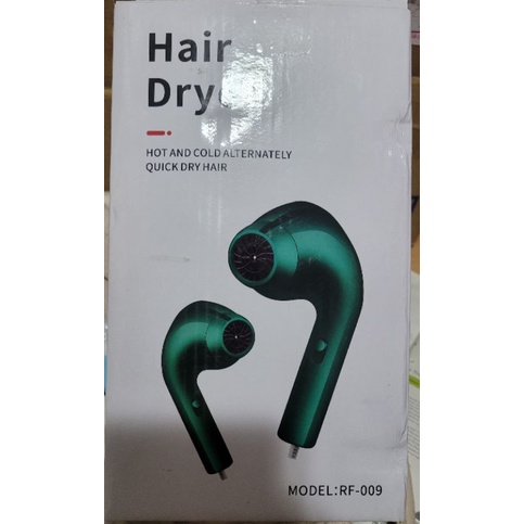 大豌豆吹風機（Hair Dryer)MODEL:RF-009 綠色
