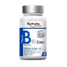 利捷維 Richvita 有酵維生素B群+鋅 60錠