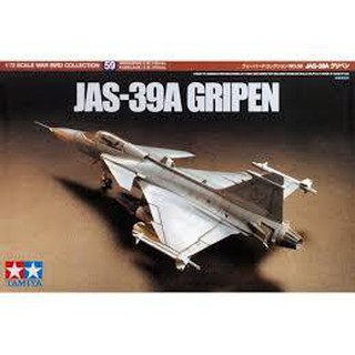 好棒棒模型屋 田宮 TAMIYA 60759 1/72 北歐瑞典 JAS-39A 獅鷲戰鬥機