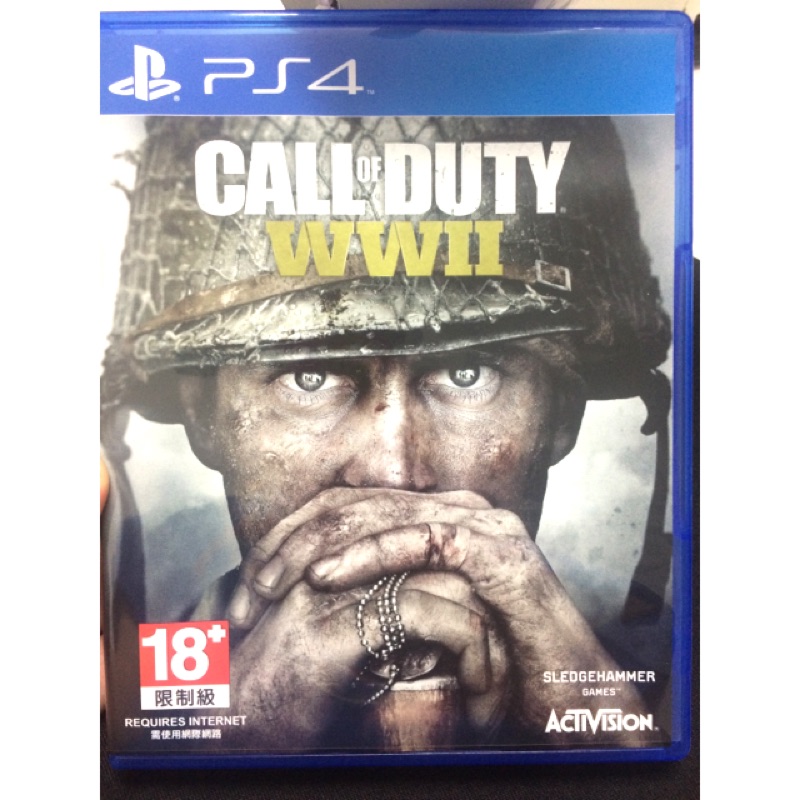 PS4 決勝時刻:二戰 Call of duty ：WWII