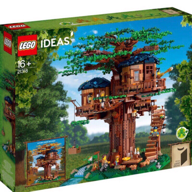 樂高 LEGO 21318 樹屋 IDEAS系列