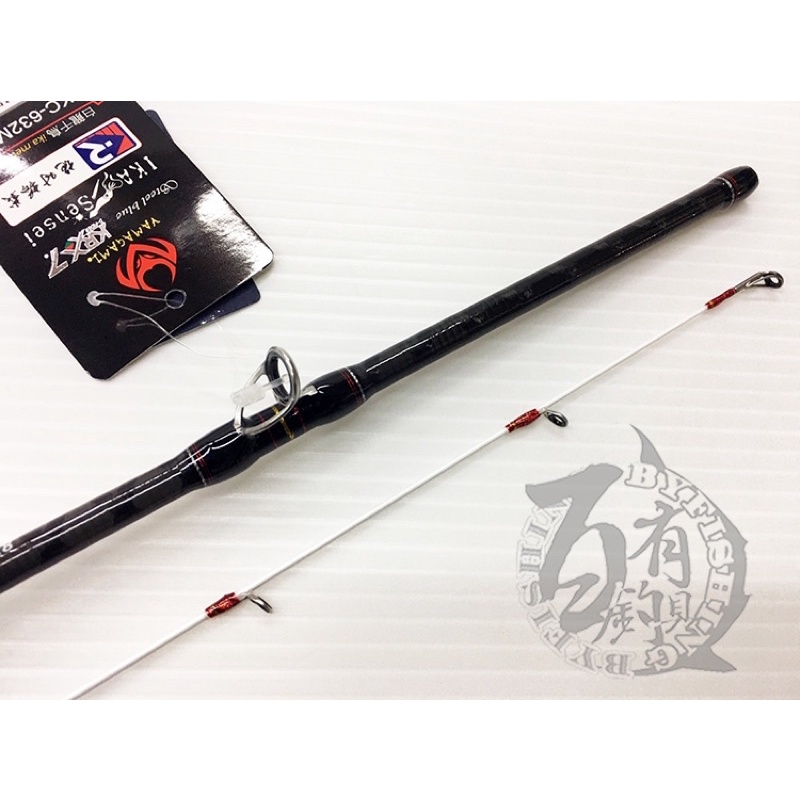 ◎百有釣具◎ YAMAGAMI Steel Blue IKA Sensei白龍千鳥YIKC-632MH+S槍柄手持透抽竿