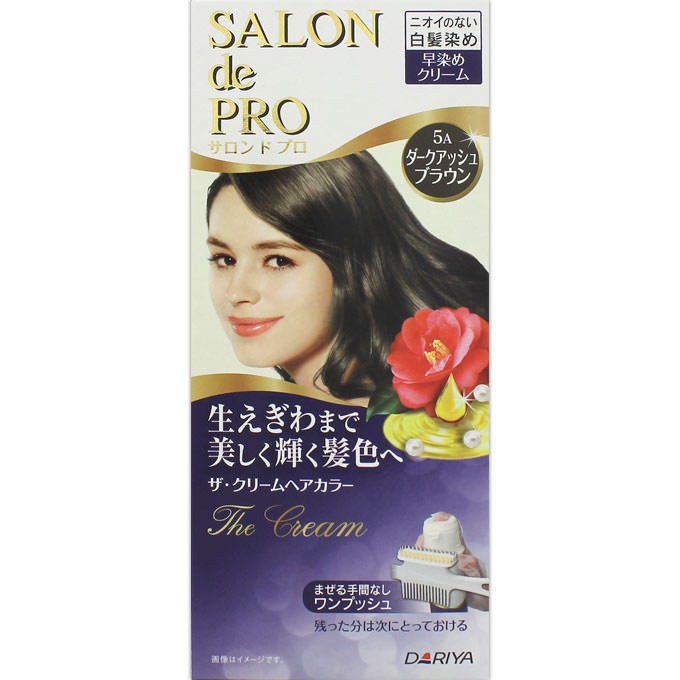 日本製 DARIYA SALON de PRO 塔莉雅 沙龍級 白髮專用快速染髮霜 染髮