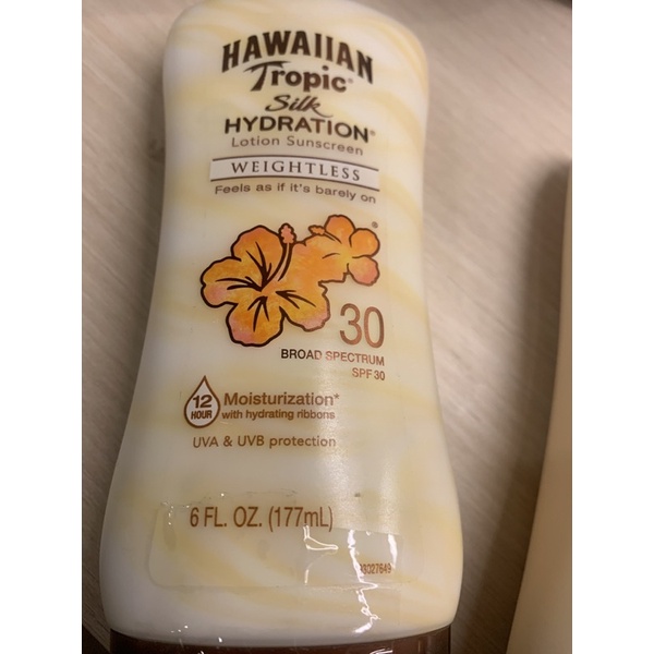 Hawaiian tropic 防曬乳液SPF 50正品236ml