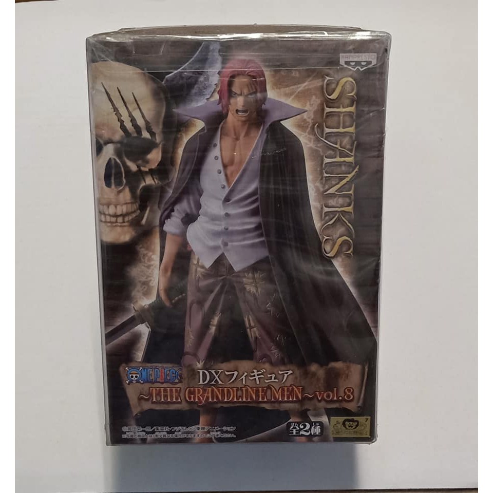 【現貨】航海王 海賊王 紅髮傑克 香克斯 SHANKS GRANDLINE MEN vol.8 稀有老物 金證 正版