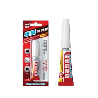 ☆雅興庭文具☆~雄獅 GU-101 液狀瞬間膠 三秒膠 快乾 瞬間接著劑 (3g) / 卡