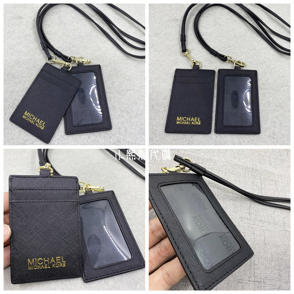 Michael Kors 證件夾 Ptt與dcard推薦網拍商品 2021年12月 飛比價格