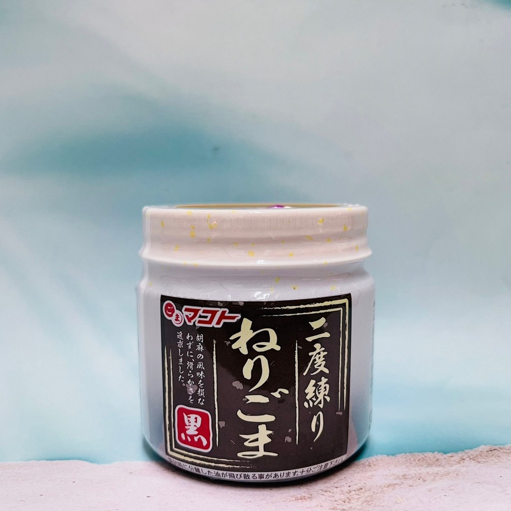 日本 胡麻誠 二度練り  黑芝麻醬 120g 黑芝麻 芝麻醬