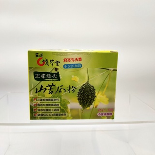 淺草堂 有機山苦瓜粉 正宗綠皮 100g Organic bitter Gourd Power 花蓮，淺草堂山苦瓜粉