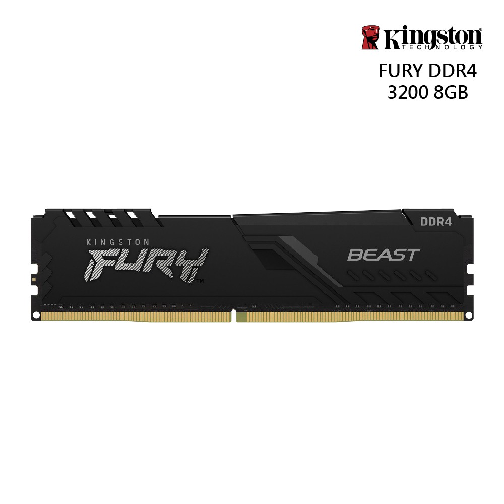 金士頓 FURY Beast 獸獵者 DDR4 3200 8GB 桌上型超頻記憶體 現貨 廠商直送