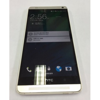 HTC One max 4G 16g