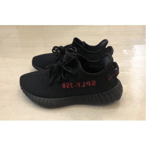 yeezy boost 350 bred v2