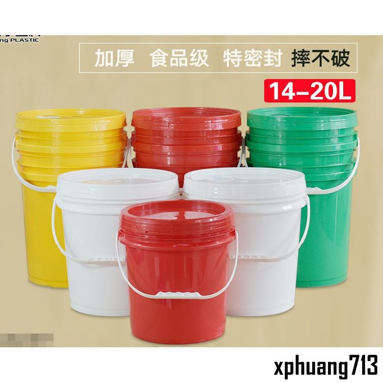 20L密封塑膠桶的價格推薦 - 2021年1月| 比價比個夠BigGo