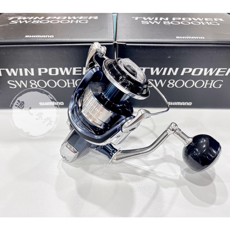 SHIMANO 21 TWIN POWER SW 6000 8000HG 紡車 捲線器 岸拋 船釣 北三 龜山島 鐵板瀨