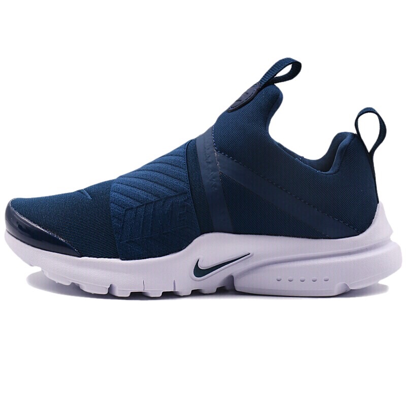 nike presto extreme for adults