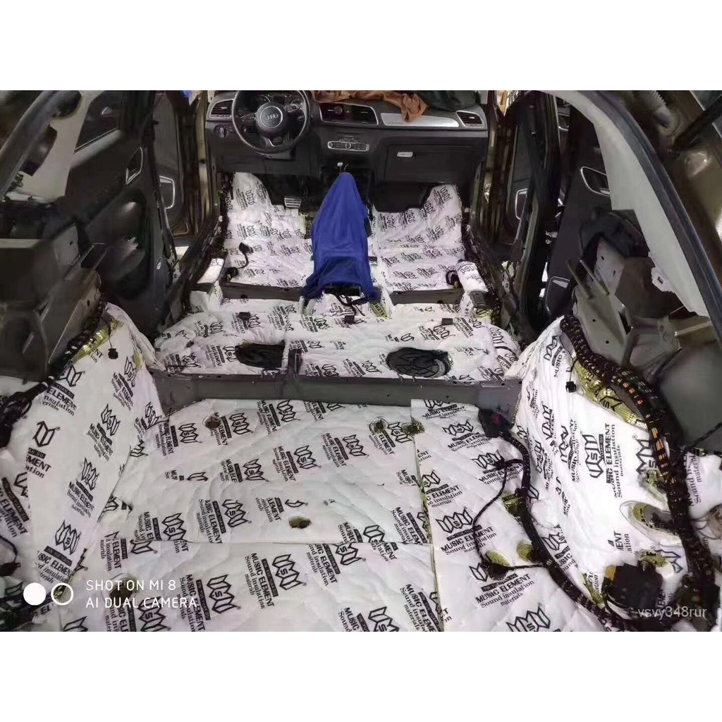 汽車隔音的價格推薦 21年7月 比價比個夠biggo