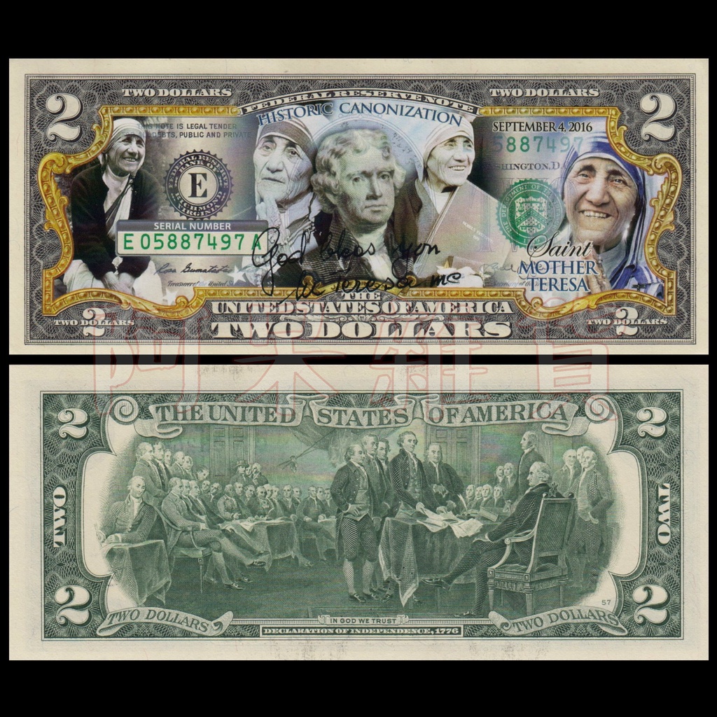 麥擱問阿 彩色版真鈔 德雷莎修女 2美元 天主教 傳教士 印度 基督教 美金美元 混合塑料 鈔票 美國 非現行流通