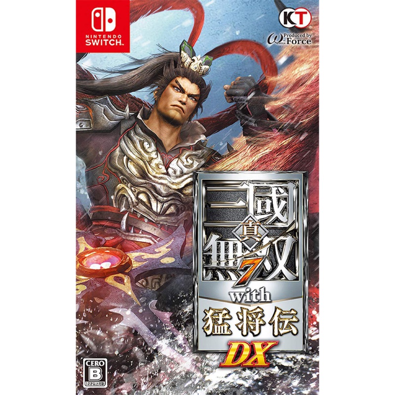 任天堂 switch  真·三國無雙7 with猛將傳 DX (中文版）二手