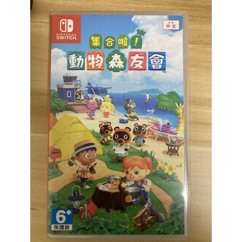 （二手） SWITCH 動物森友會遊戲片