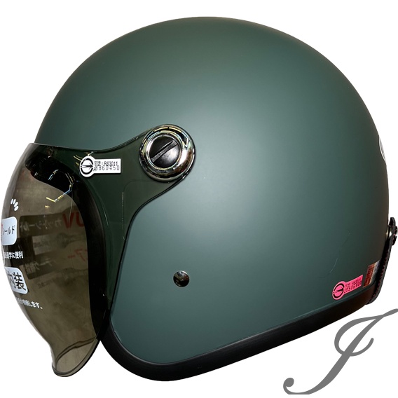 GP5 319 消光夜幕綠 安全帽 泡泡鏡片 全可拆 超透氣 半罩式 安全帽
