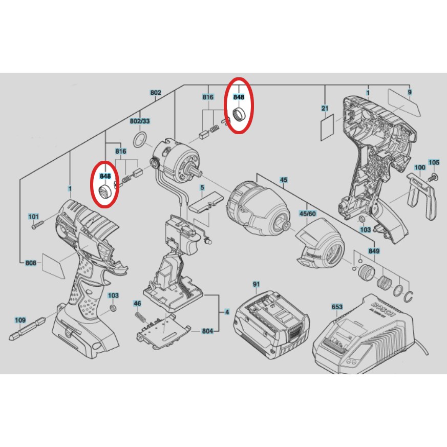 【含稅】BOSCH 博世 DIY系列 原廠碳刷蓋 GDR 14.4V-LI / GDR 18V-LI 碳刷蓋