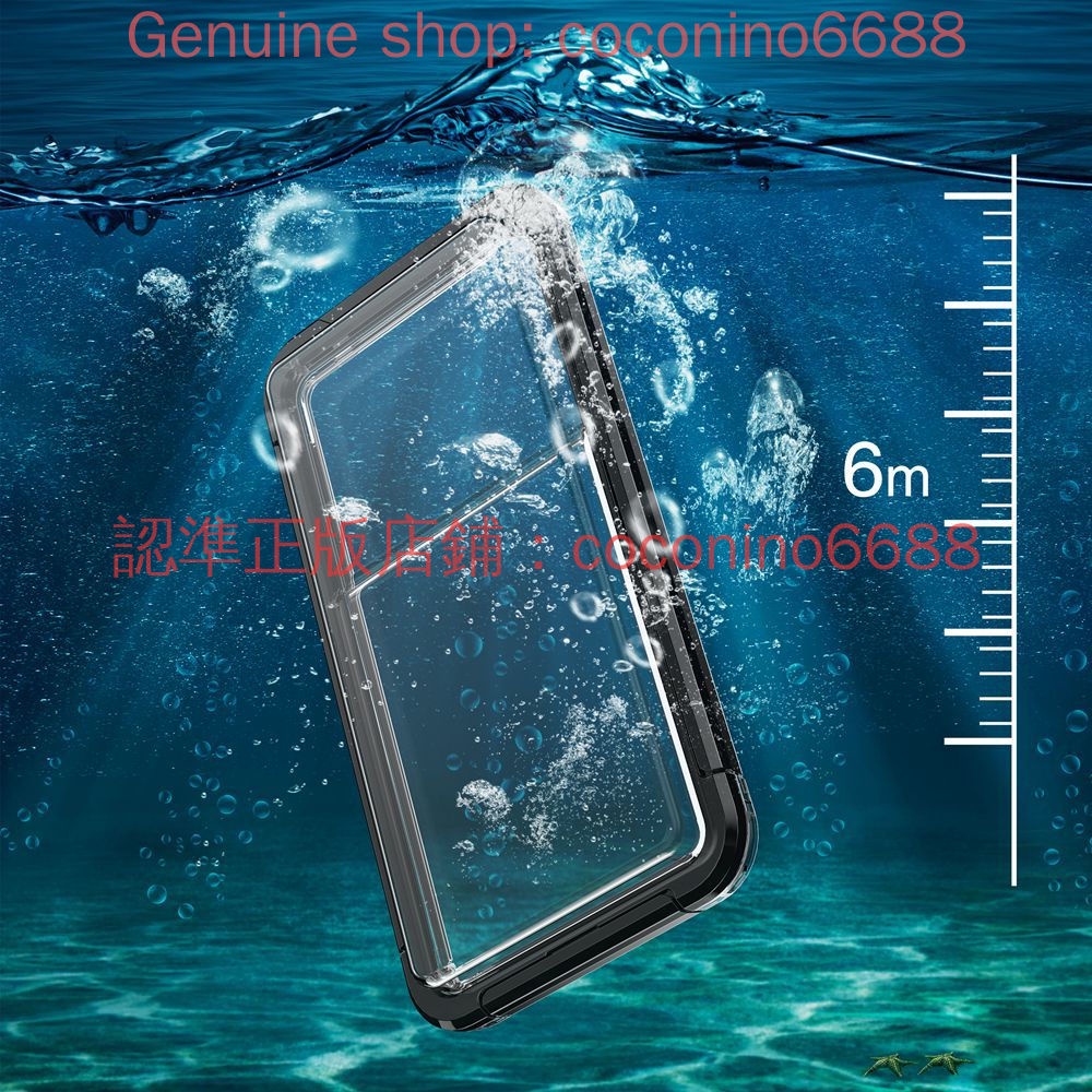 【頂級潛水專用防水殼】華碩 Rog Phone 3 2 ZS676 ZS661KS ZS660KL手機殼 防摔全包保護套