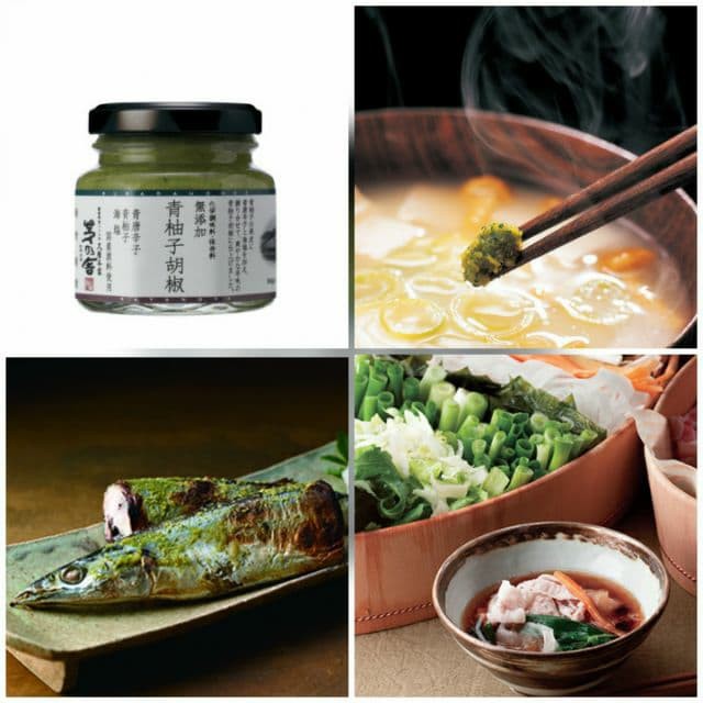 預購 百年老店茅乃舍熱銷調味醬青柚子胡椒赤柚子胡椒生七味梅七味8 4到貨 蝦皮購物