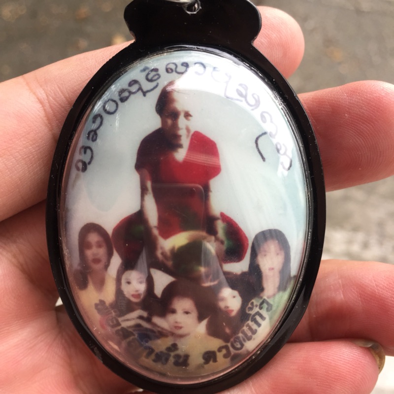 佛牌珍品正婆難等五女瑪哈泰加持 蝦皮購物