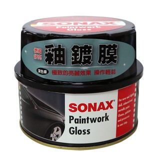 SONAX 釉鍍膜-深色車專用 500ml (汽車鍍膜｜車身鍍膜｜DIY鍍膜｜汽車美容｜車蠟｜打蠟｜汽車保養｜汽車百貨)