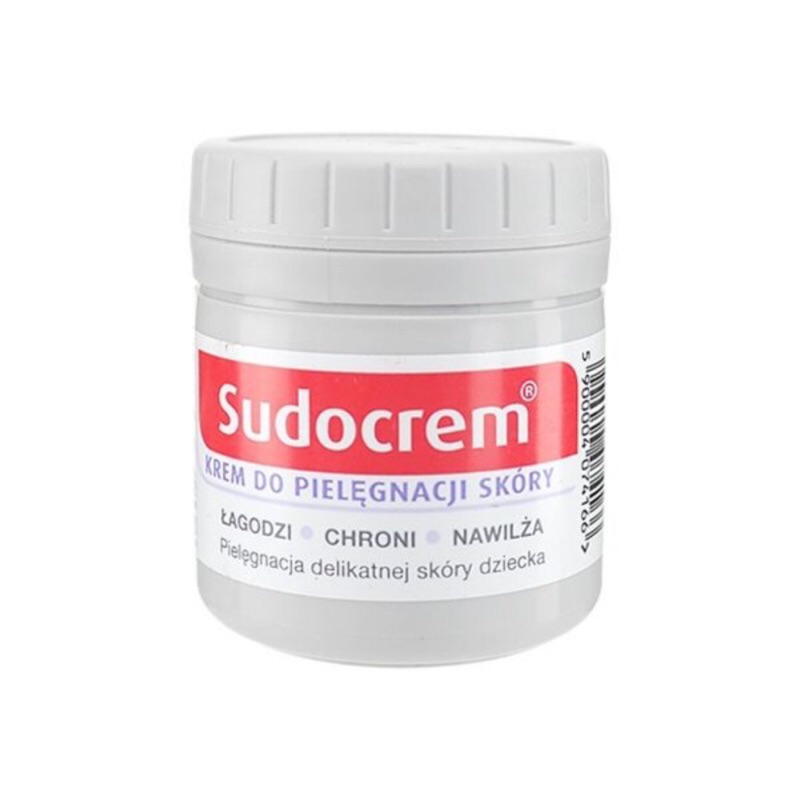 英國 Sudocrem 嬰兒屁屁霜125g