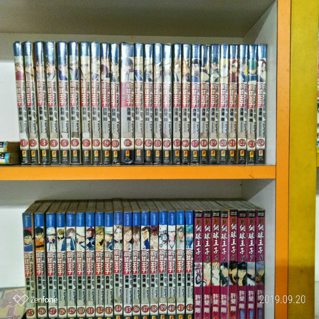網球王子全42冊+10.5集+新網球王子1~8集/1~19集/1~13集/許斐剛 李李豬書坊