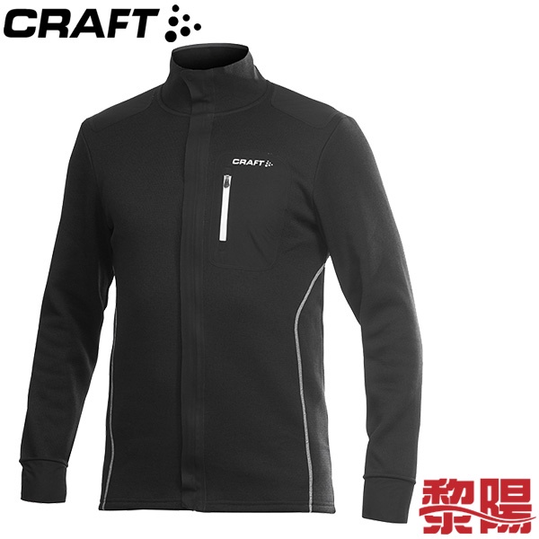 CRAFT 瑞典 1901673 男全開式長袖拉鍊中層衣 中層衣/排汗/透氣/合身/舒適/溫暖/彈性 01R01673