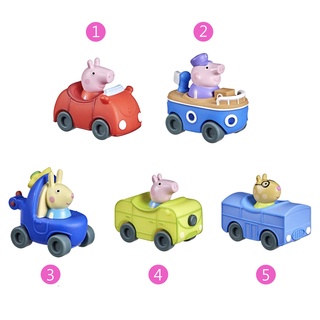 【正版現貨】粉紅豬小妹的探險 小車車公仔 5 款可選 / 孩之寶 Hasbro / 佩佩豬 Peppa Pig 佩奇