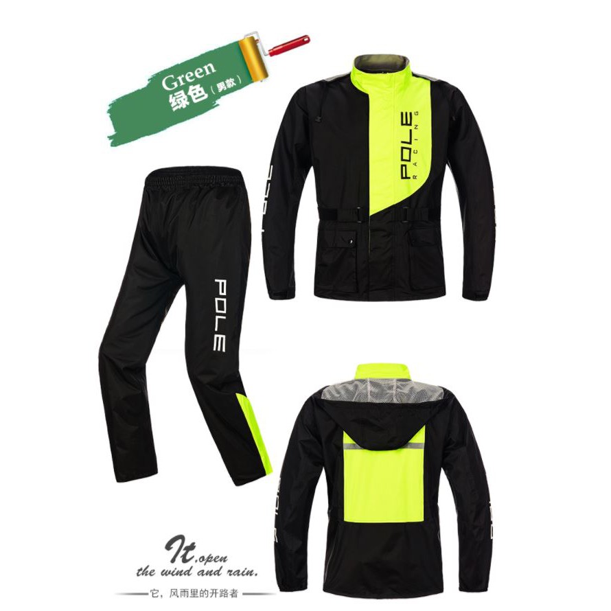 ※最後一件XL※ POLE－RACING 黑綠 男款 兩件式兩截式分離式雨衣套裝 騎車防水 POLE雨衣