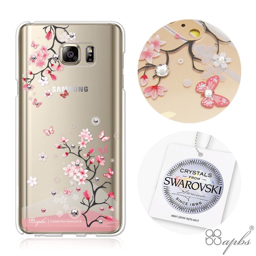 apbs Samsung Galaxy Note5 施華洛世奇彩鑽手機殼-日本櫻