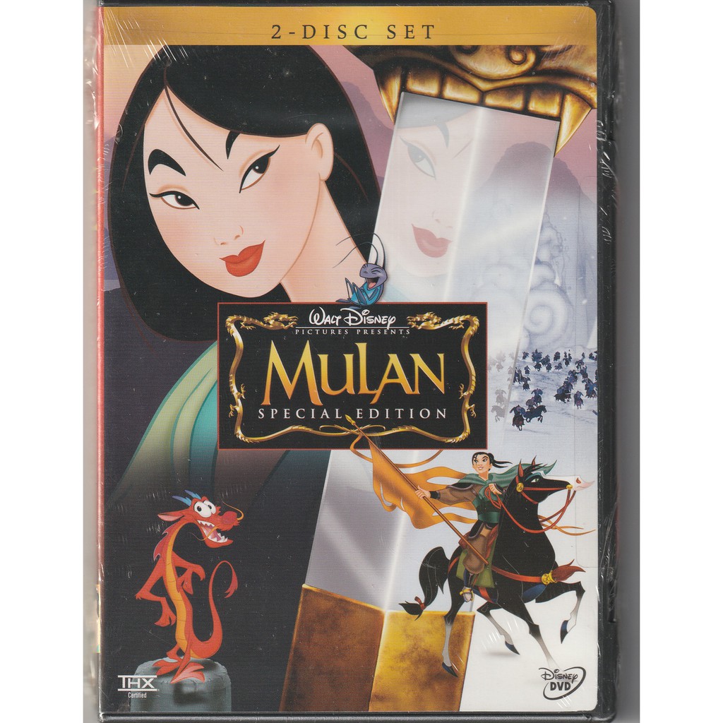 花木蘭 MULAN 美國版一區DVD 雙碟特別版 2DVD 全新