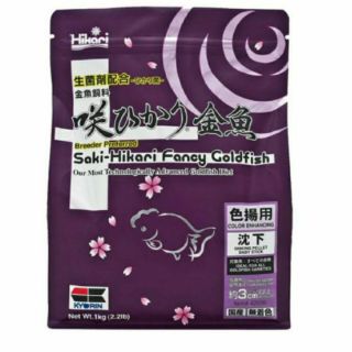 🎊免運🎊 日本 高夠力 金魚揚色飼料 金魚增色飼料 200g/1kg 揚色飼料 高夠力飼料 金魚飼料 高夠力色揚飼料