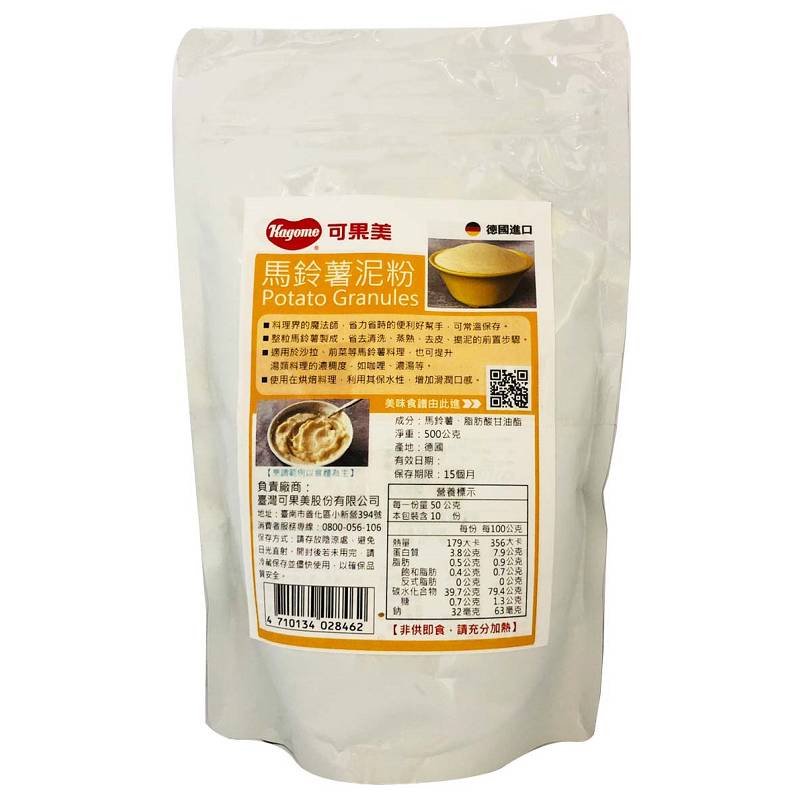 【旺來昌】可果美馬鈴薯泥粉(500g)
