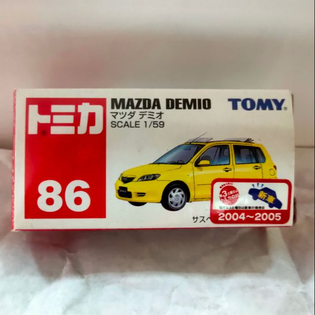 Tomica 舊藍標 有新車貼 no.86 Mazda Demio 舊mazda2