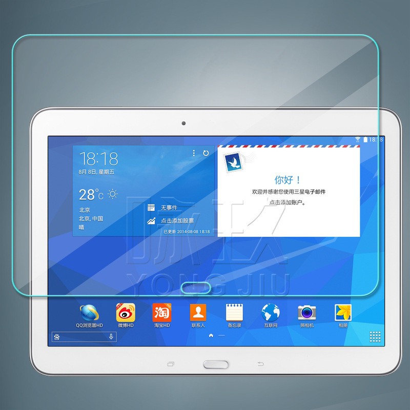 SAMSUNG 9h 鋼化玻璃屏幕保護膜適用於三星 Galaxy Tab 4 10.1 T530 T531 T535 S