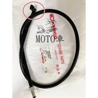 《MOTO車》原廠 碟剎 碼表線 VJR 奔騰 G3 V1 V2 三冠王