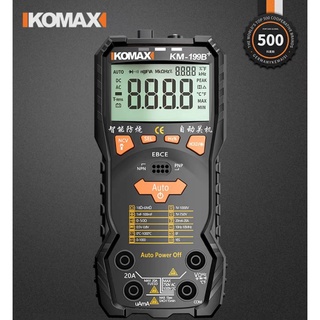 KOMAX KM-998B+ 萬用電錶 防潑 防塵 科麥斯 電錶 電表 三用電錶 三用電表 數位電錶 數位電表 數位式