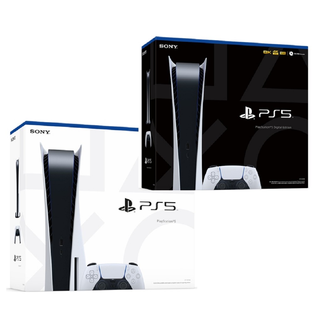 【現貨】新版主機+送手把殼 PS5 光碟版 數位版組合 Sony PS5 主機 P5 公司貨