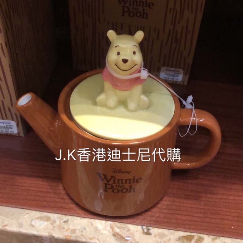 現貨⚠️J.K香港迪士尼代購  小熊維尼 立題造型 茶壺 有濾網